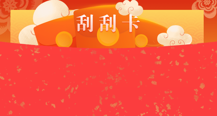 加拿大28,實時直播,28預測,結果數據,PC28最準預測,專注加拿大28在線咪牌網