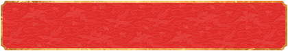 加拿大28,實時直播,28預測,結果數據,PC28最準預測,專注加拿大28在線咪牌網